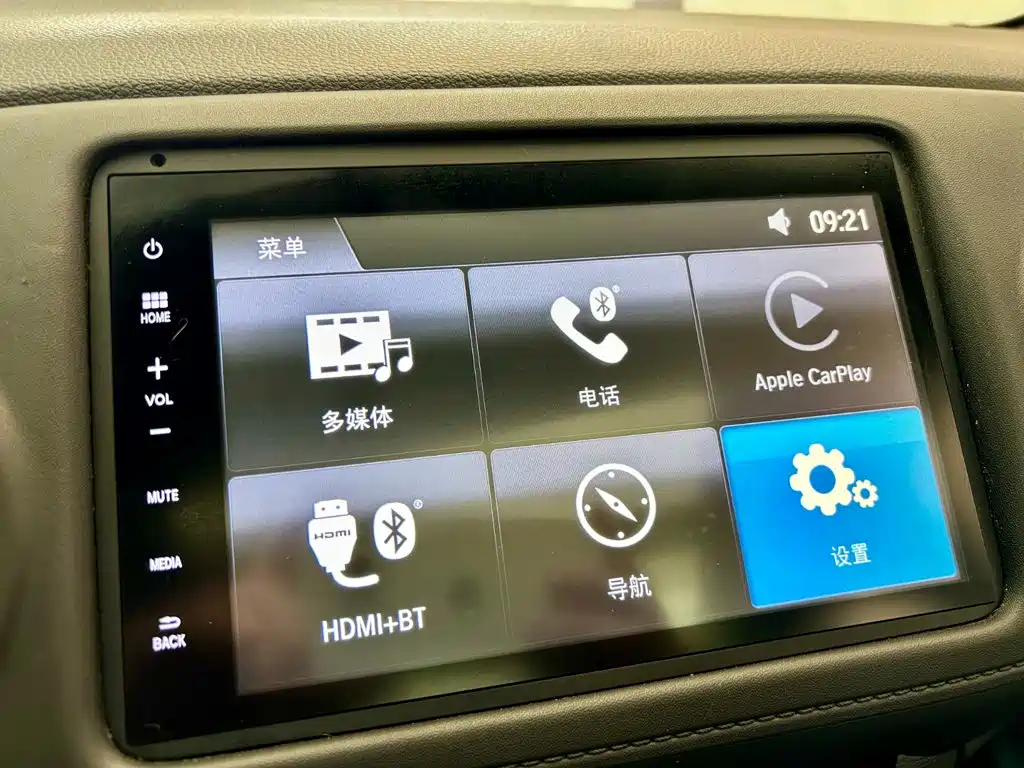 Honda XR-V — миниатюра 11