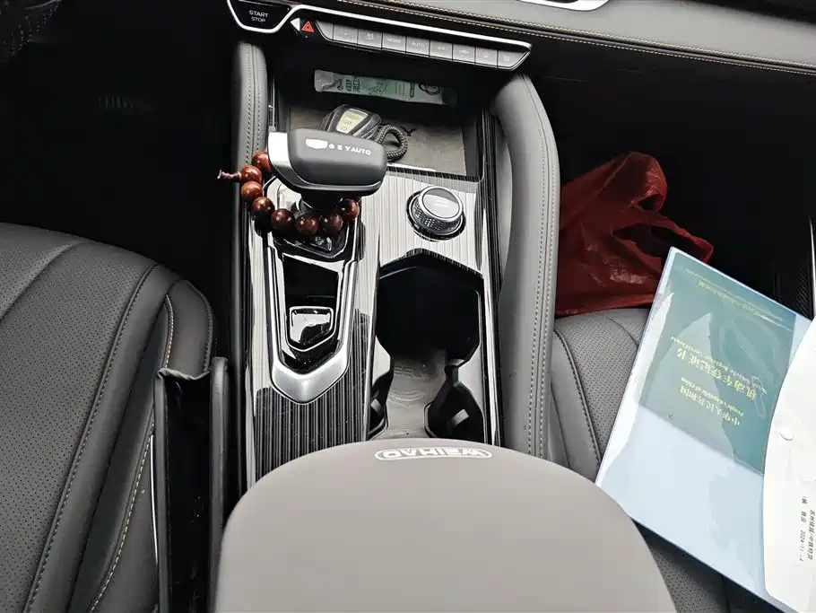 GEELY AUTOMOBILE XINGYUE L