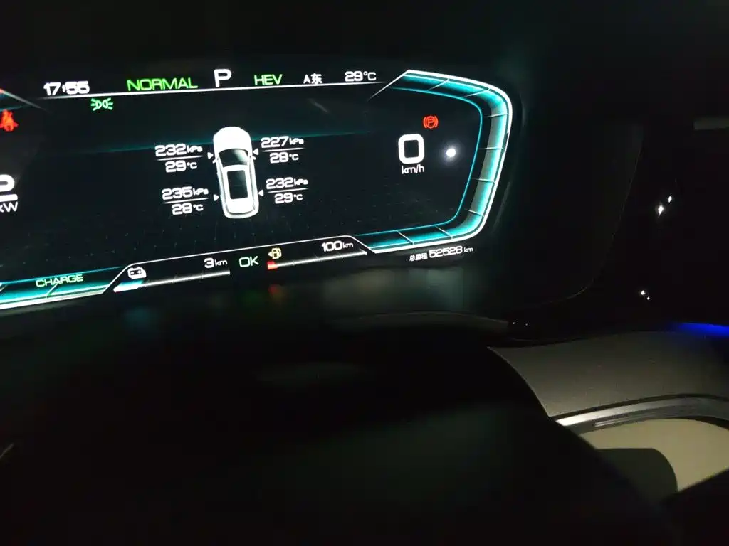 BYD PLUS New Energy — миниатюра 9