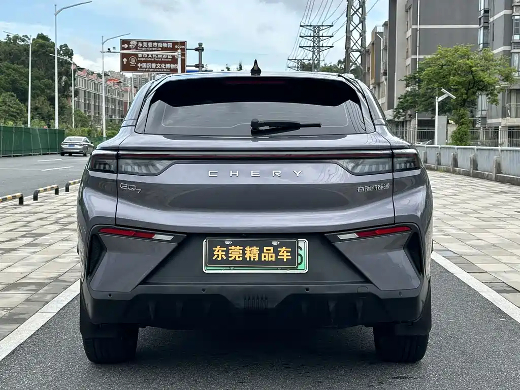 Chery New Energy Shuxiangjia — миниатюра 5