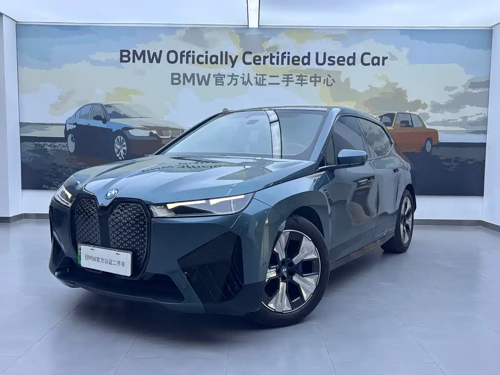 BMW iX 2022 xDrive40