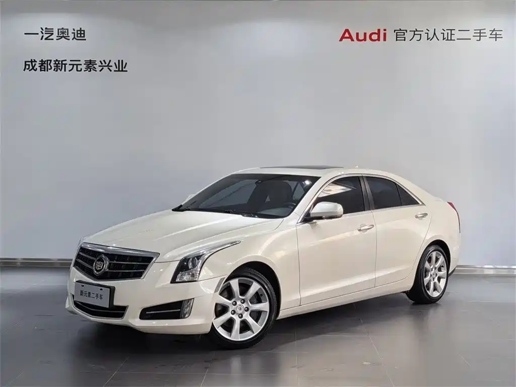 Cadillac ATS