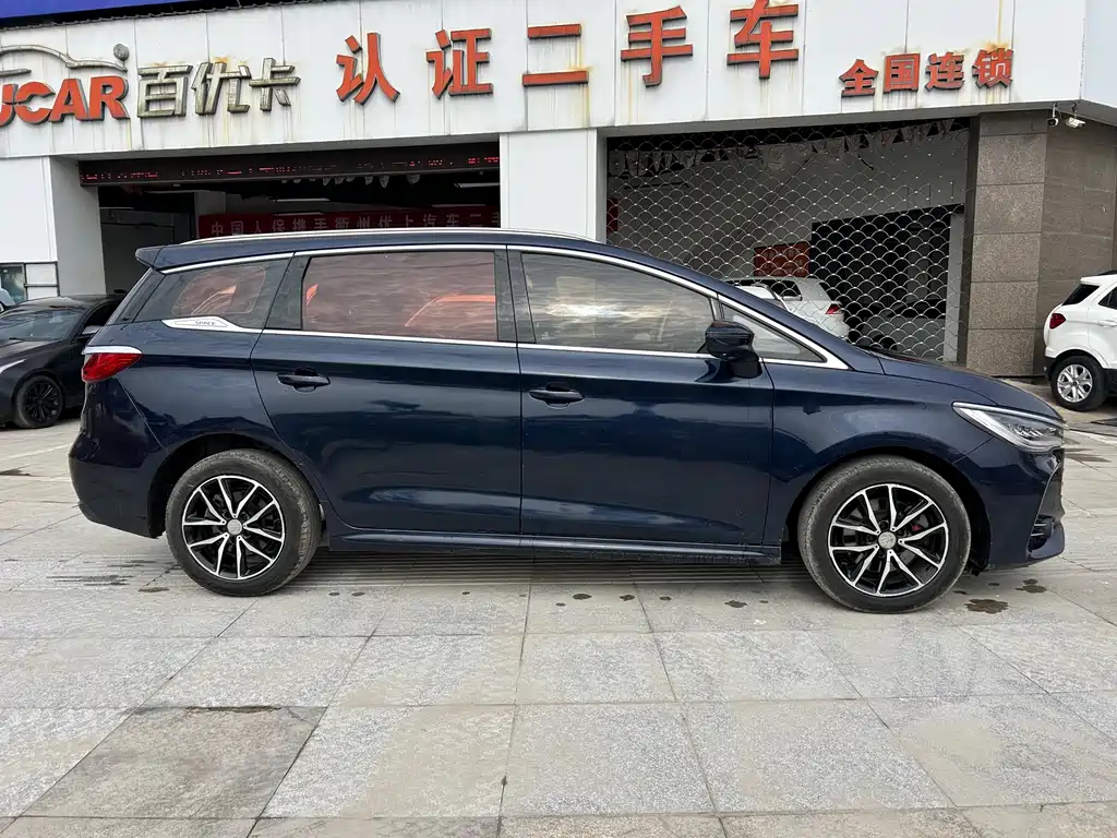 BYD SONG MAX