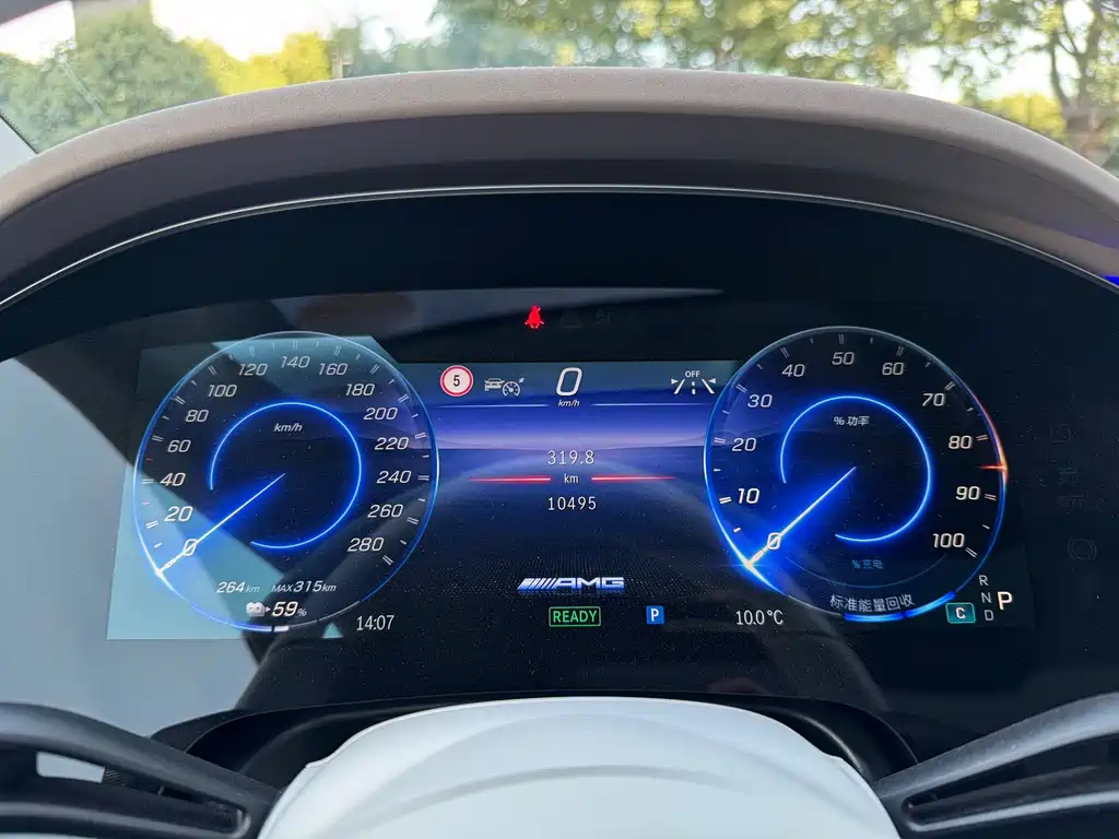 MERCEDES-BENZ EQS AMG