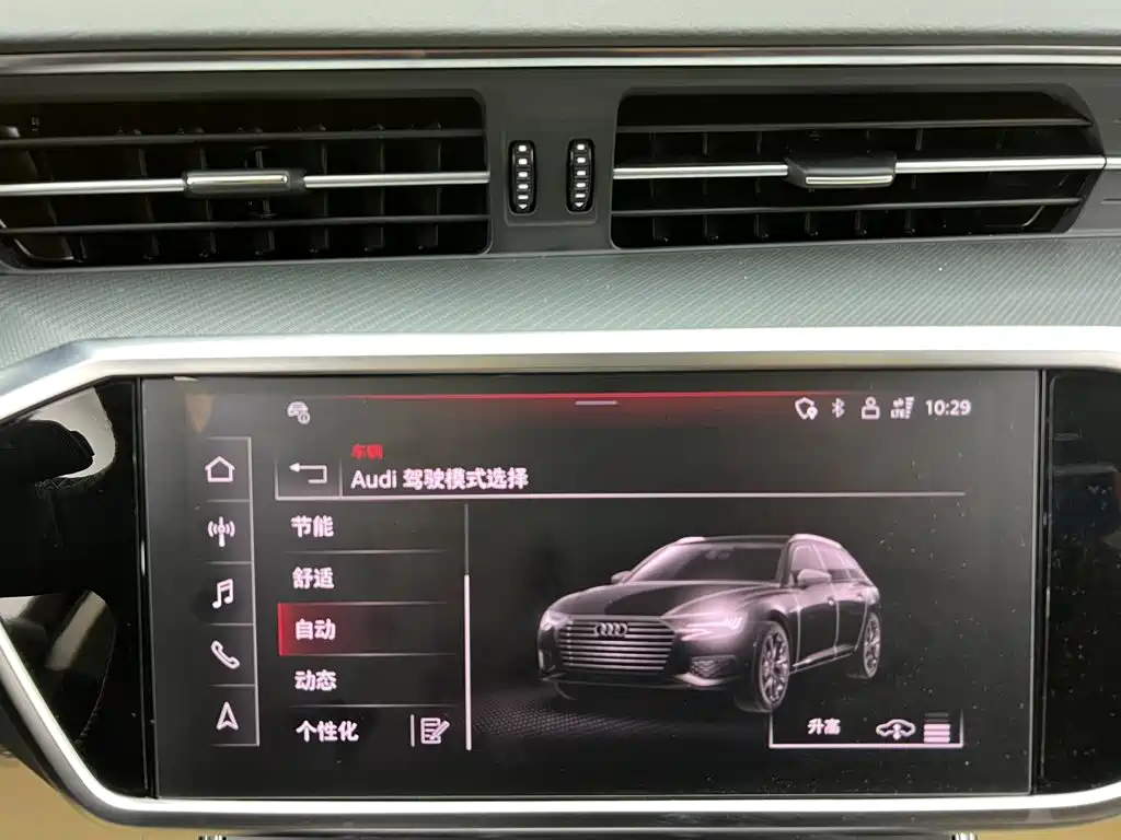 Audi A6 (Import) — миниатюра 27