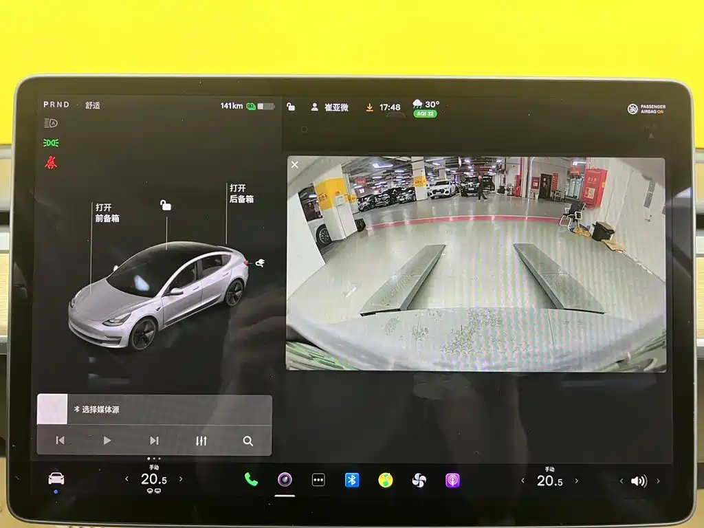 Tesla Model 3 — миниатюра 28