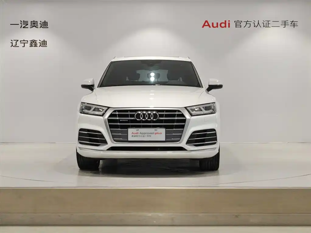 Audi Q5L 2020 40 TFSI Fashion