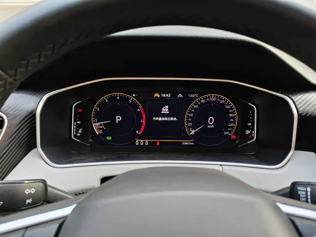 Volkswagen Tayron — миниатюра 12