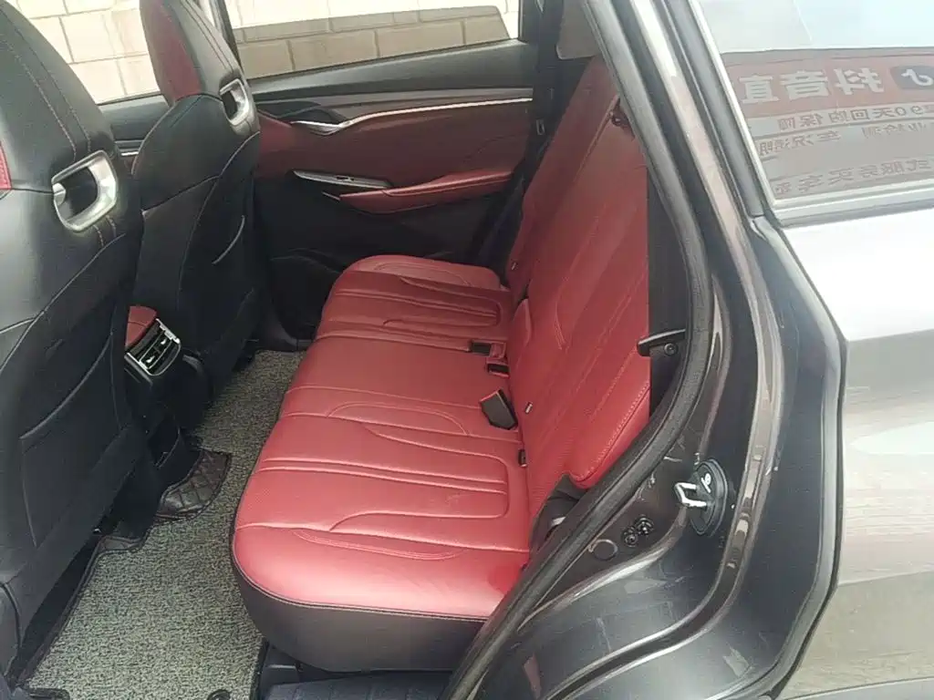 Changan CS75 PLUS — миниатюра 17