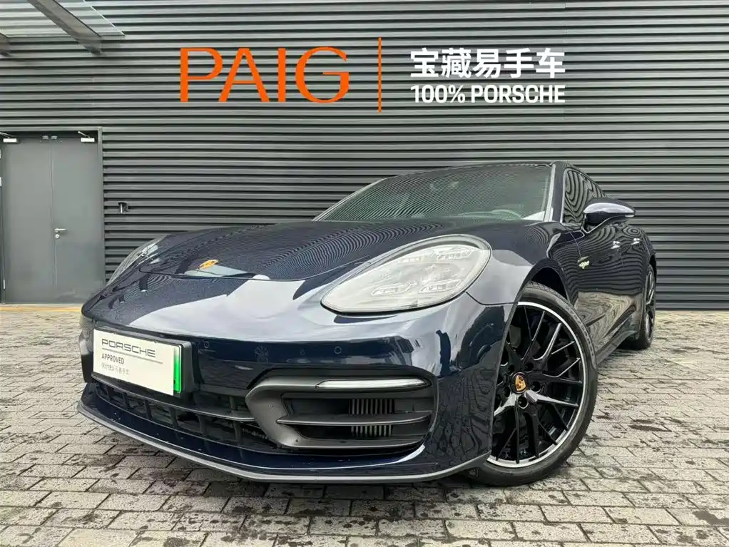 PORSCHE PANAMERA NEW ENERGY