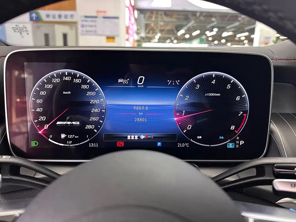 Mercedes-Benz GLC A MG GLC AMG 2024 AMG GLC 43 4MATIC SUV