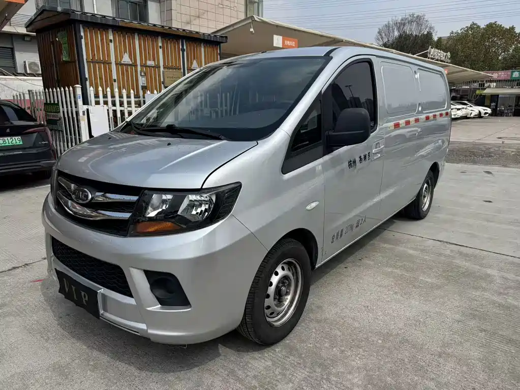 JAC Refine Refine M3 2021