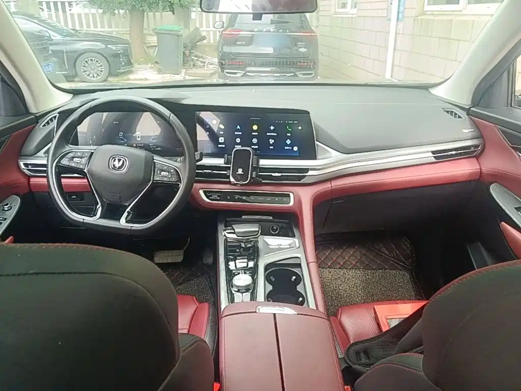 Changan CS75 PLUS — миниатюра 10
