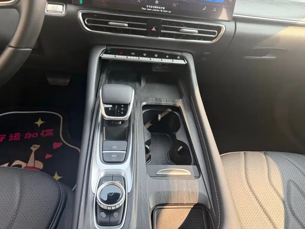 Chery Arrizo 8 PRO — миниатюра 12