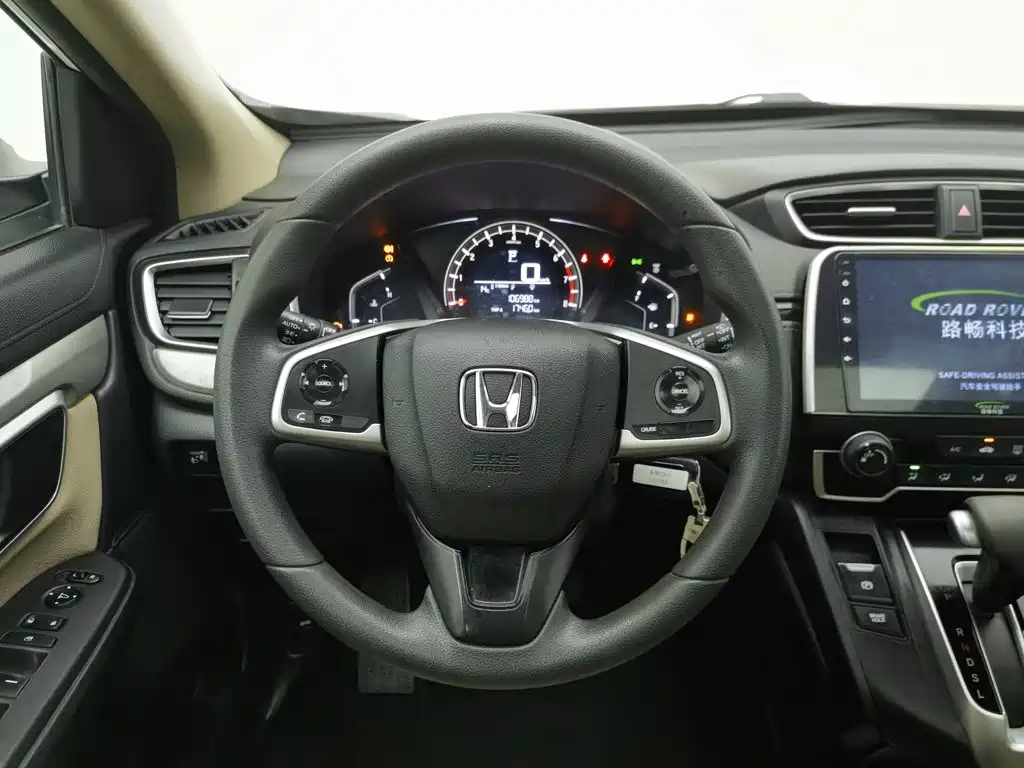 Honda CR-V — миниатюра 11