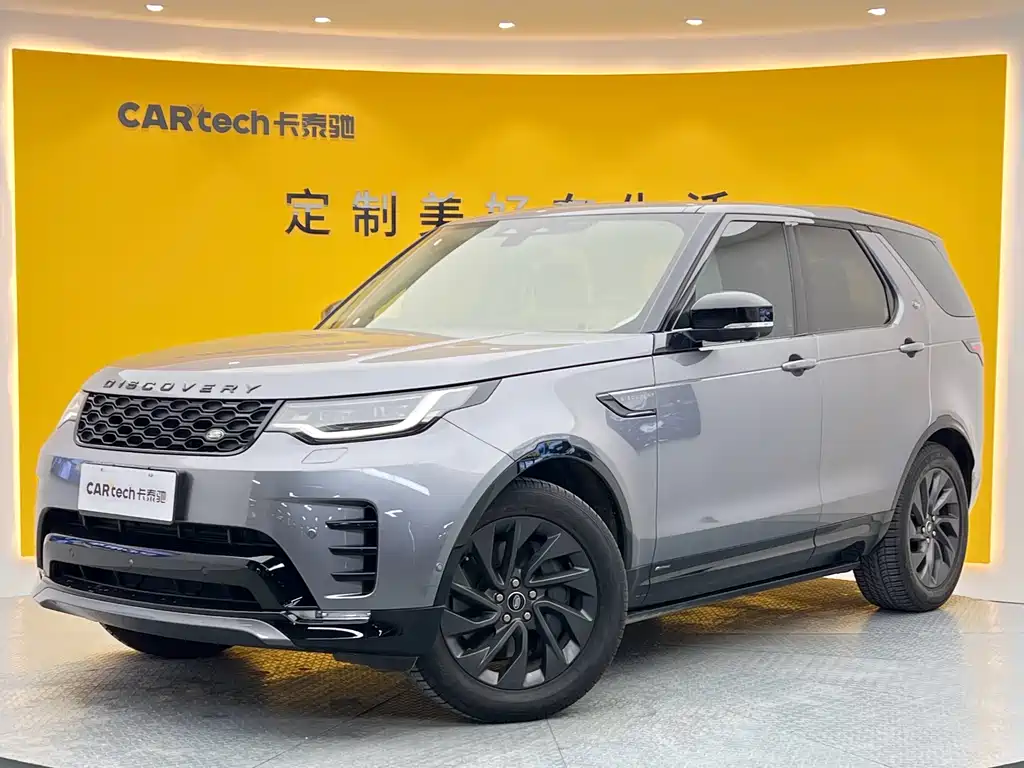 Land Rover Discovery 2021