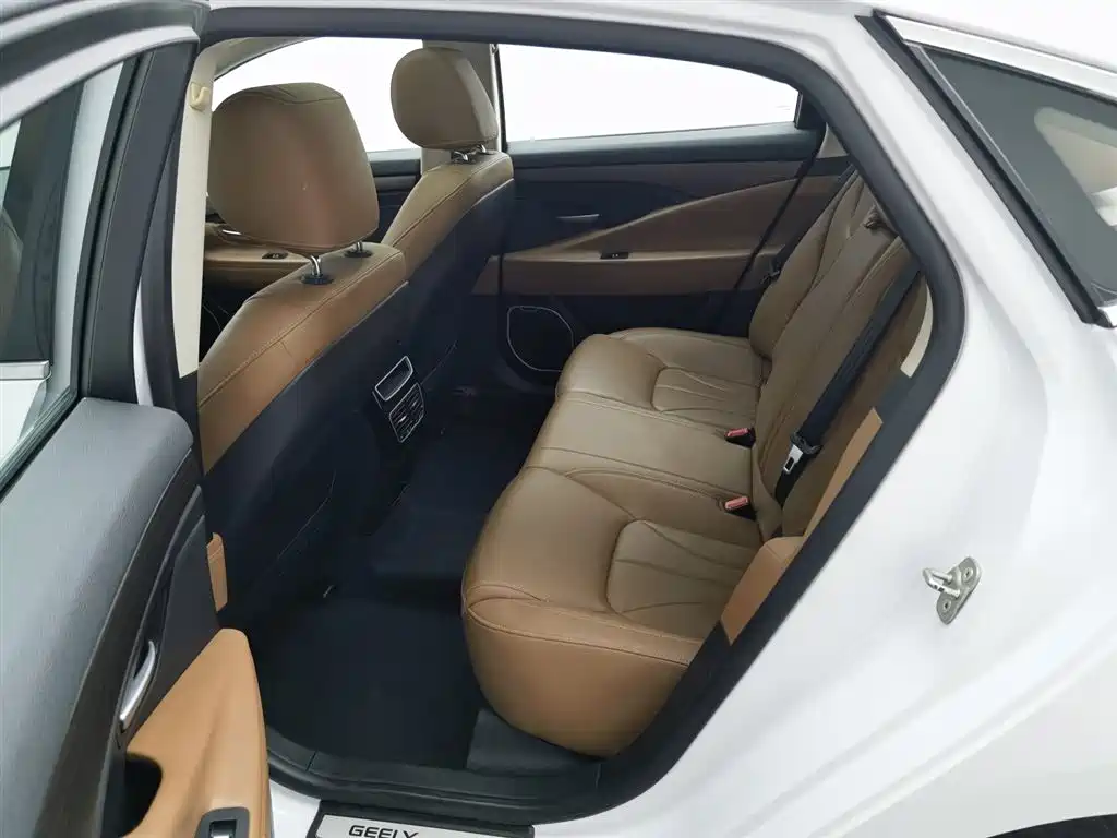 GEELY AUTOMOBILE BORUI