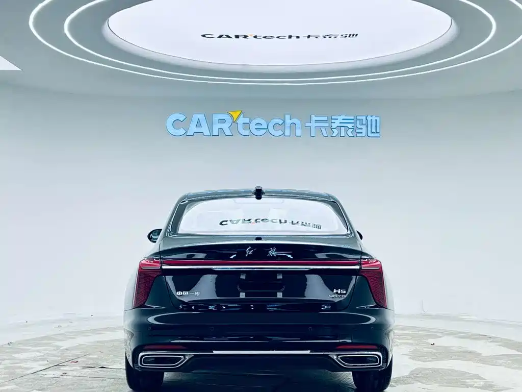 Hongqi Hongqi H5 PHEV — миниатюра 6