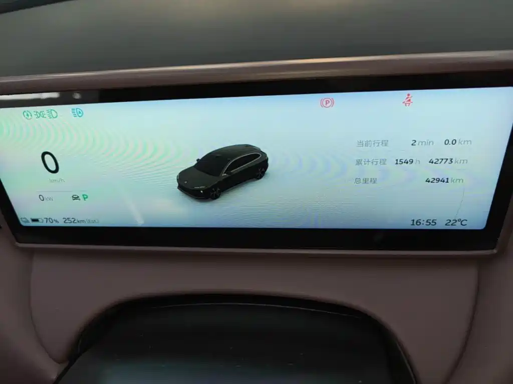 NIO ET5T — миниатюра 12