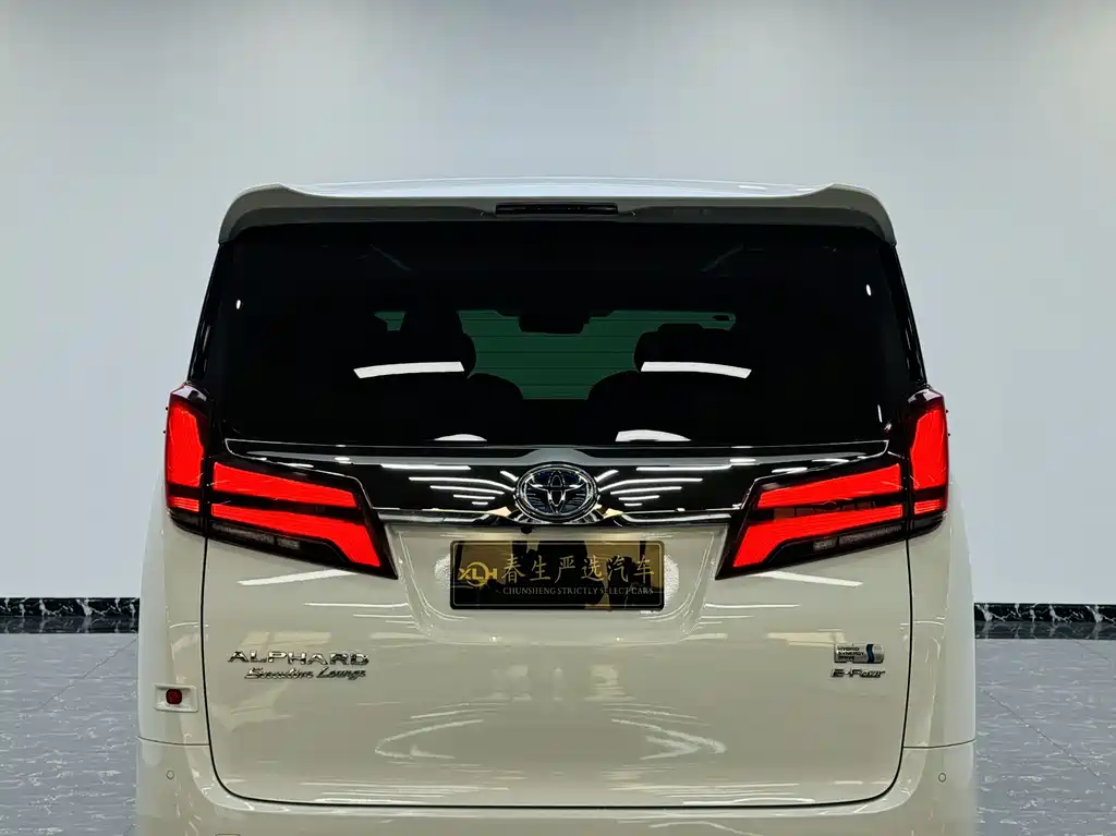 TOYOTA ELFA