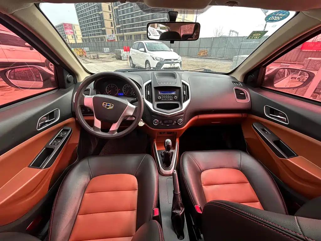 GEELY AUTOMOBILE KING KONG