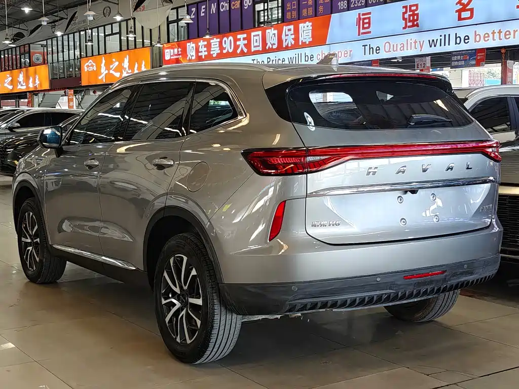 HAVAL H6