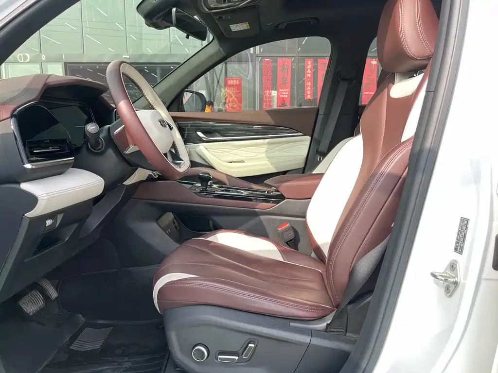 GEELY AUTOMOBILE XINGYUE L