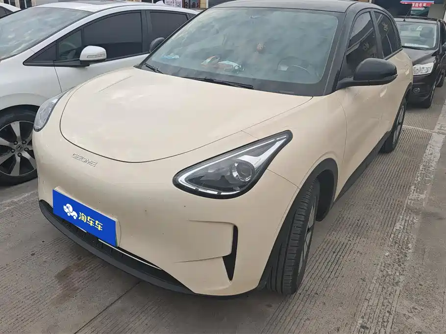 GEELY GALAXY STAR WISH