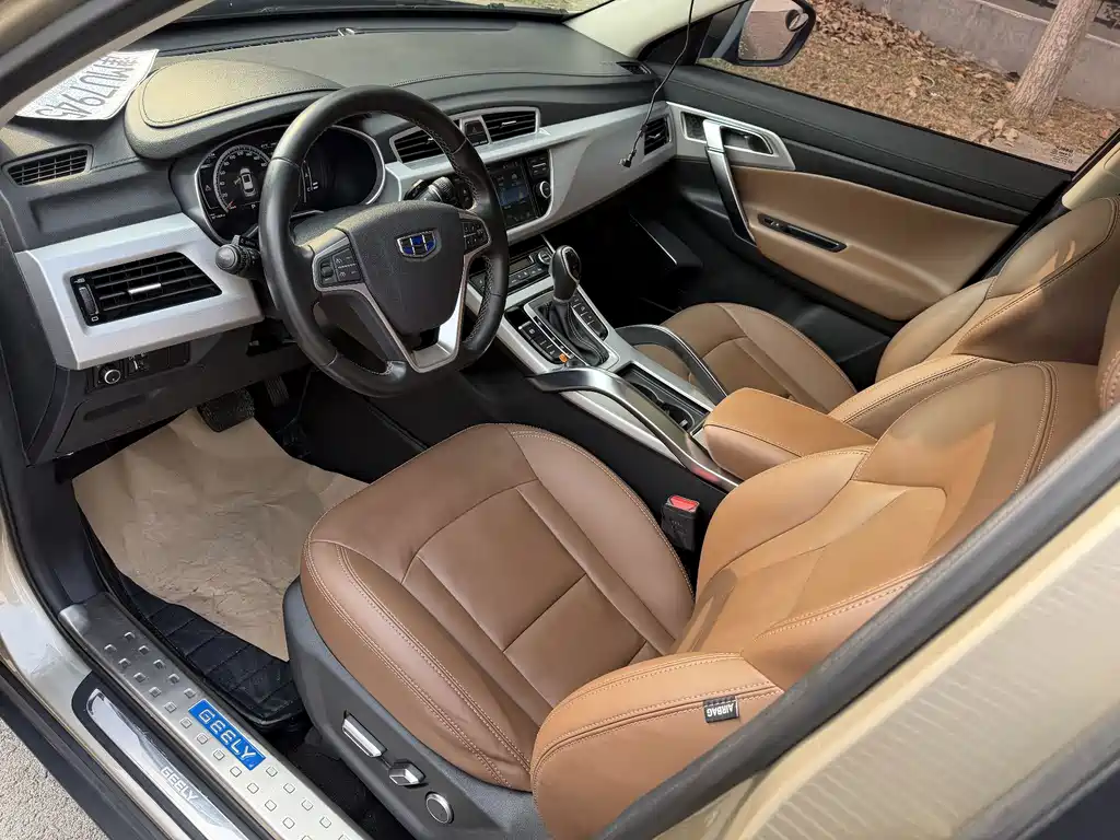 Geely Boyue — миниатюра 3
