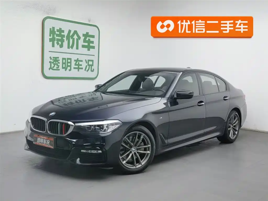 BMW 5 Series (Import) 2018