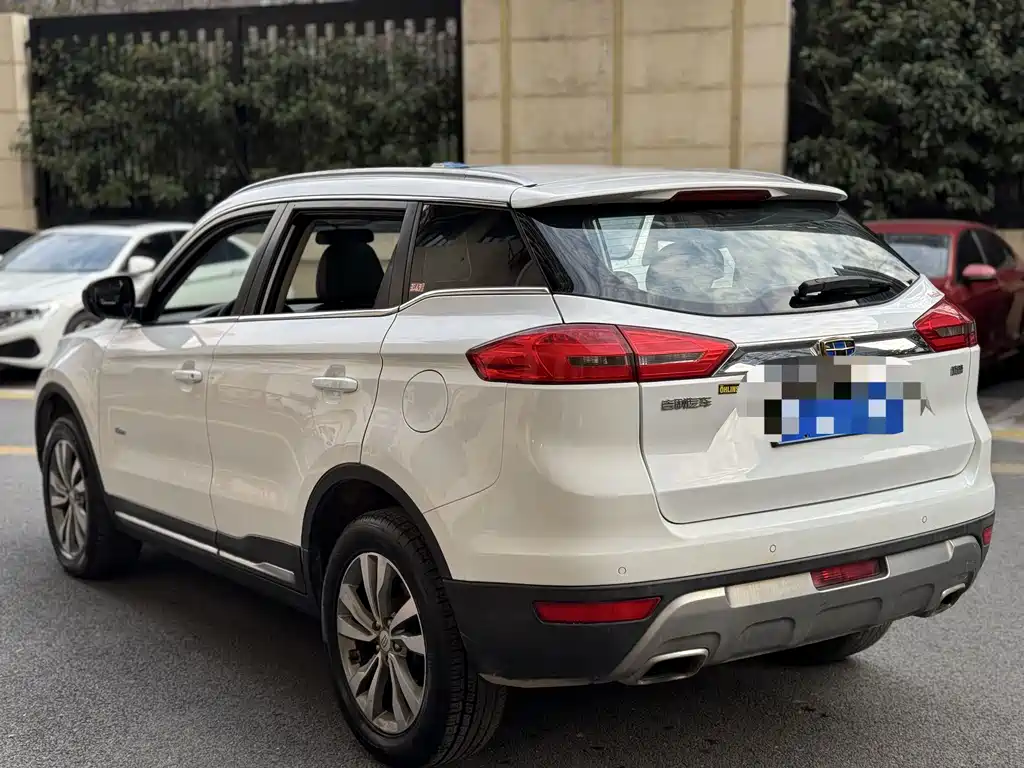 GEELY AUTOMOBILE BOYUE