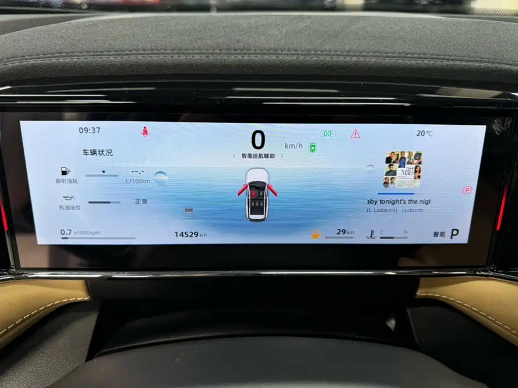 Geely Boyue L — миниатюра 5