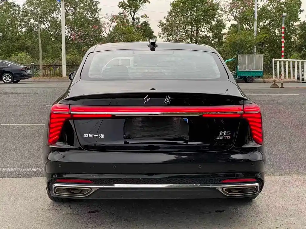 Hongqi HONGQI H5