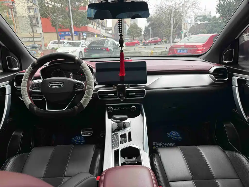 GEELY AUTOMOBILE BINYUE