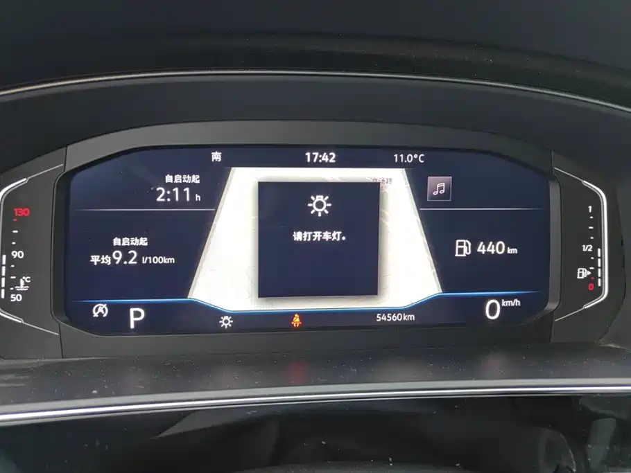 Volkswagen Passat — миниатюра 14
