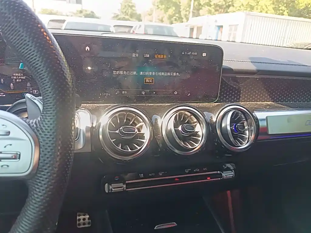 Mercedes-Benz GLB AMG — миниатюра 13