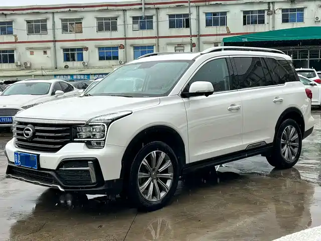 2021 GAC Trumpchi GS8