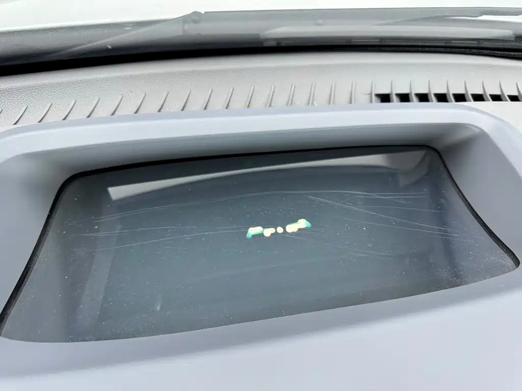 CHANGAN RUICHENG PLUS