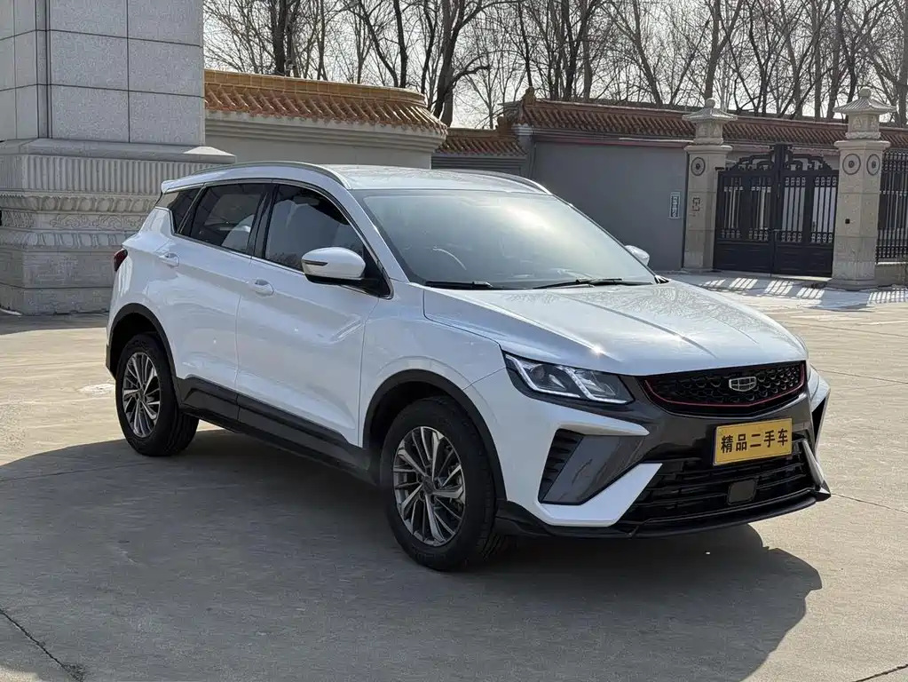 GEELY AUTOMOBILE BINYUE