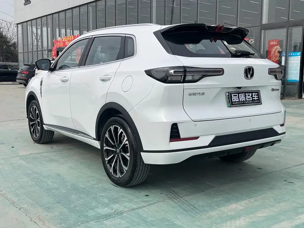 CHANGAN CS55PLUS PHEV
