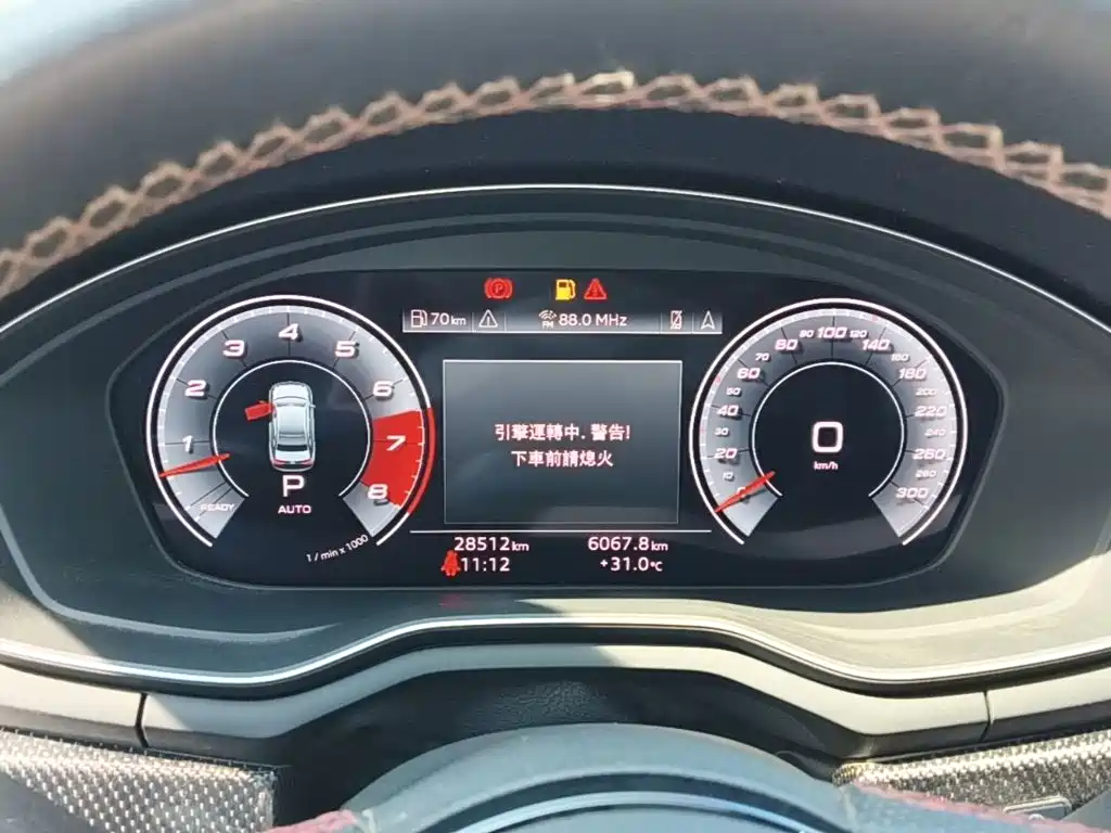 Audi S4 — миниатюра 12