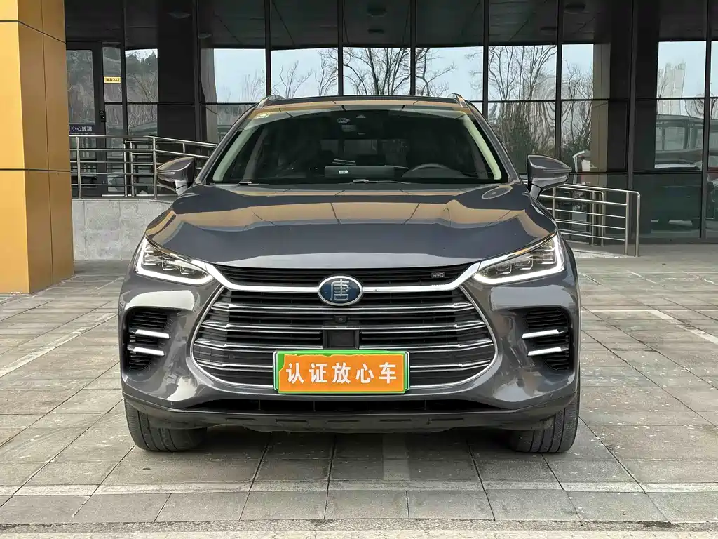 BYD TANGXIN ENERGY