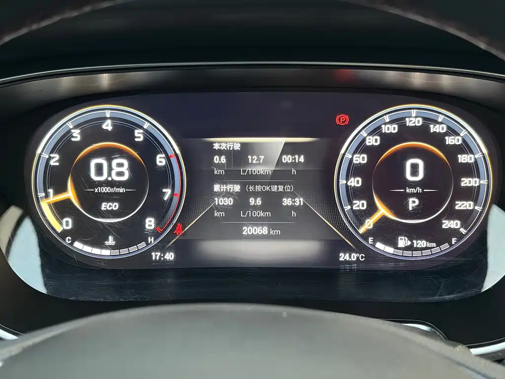 GAC Motor GS4 Plus — миниатюра 13
