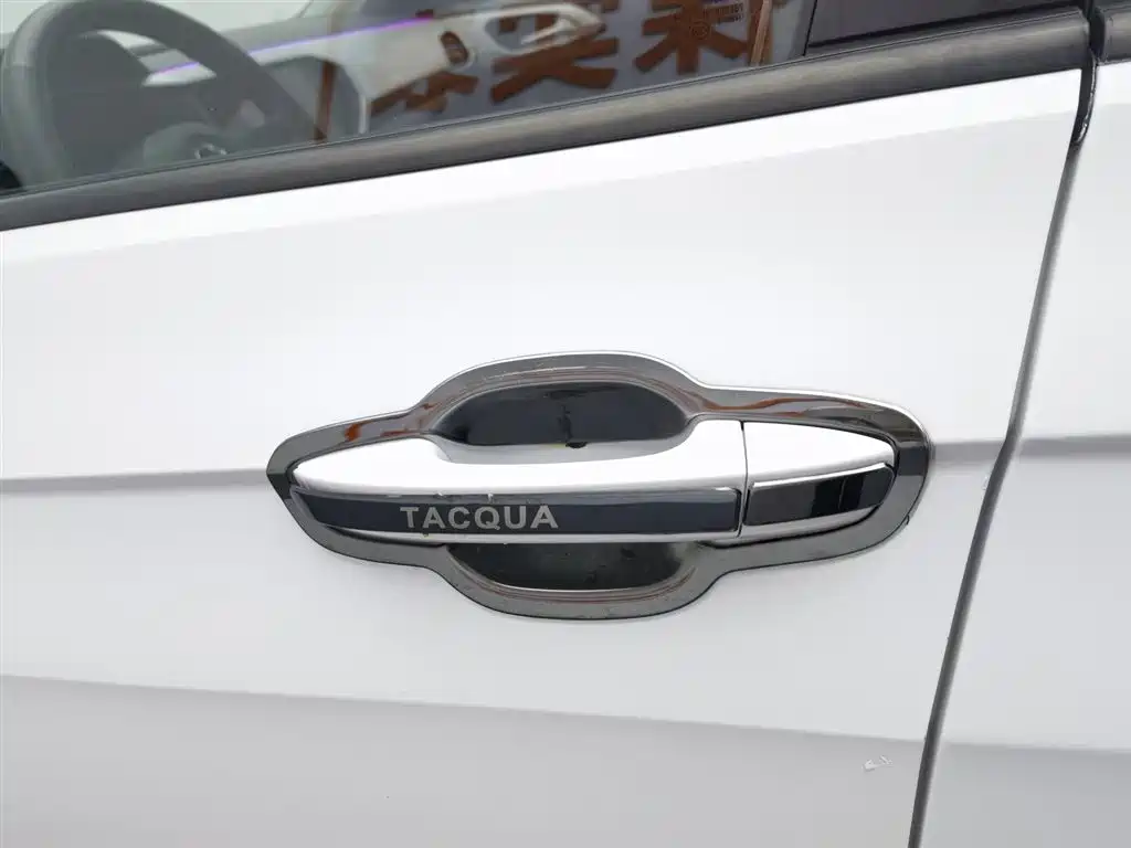 VOLKSWAGEN EXPLORING THE SHADOW