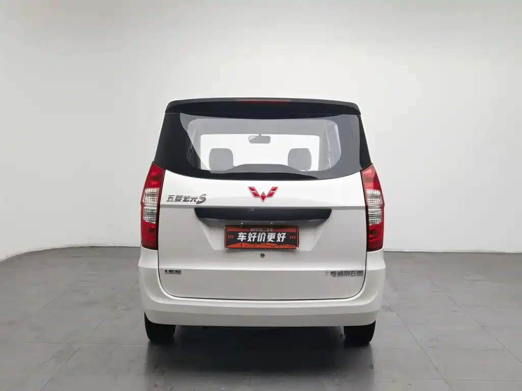 Wuling Hongguang — миниатюра 4