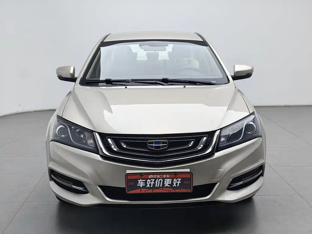 Geely Emgrand — миниатюра 3