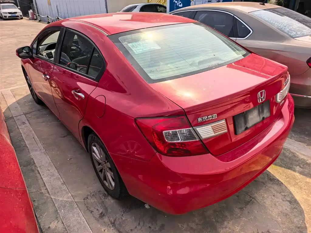 Honda Civic 2012 1.8L AT Luxury