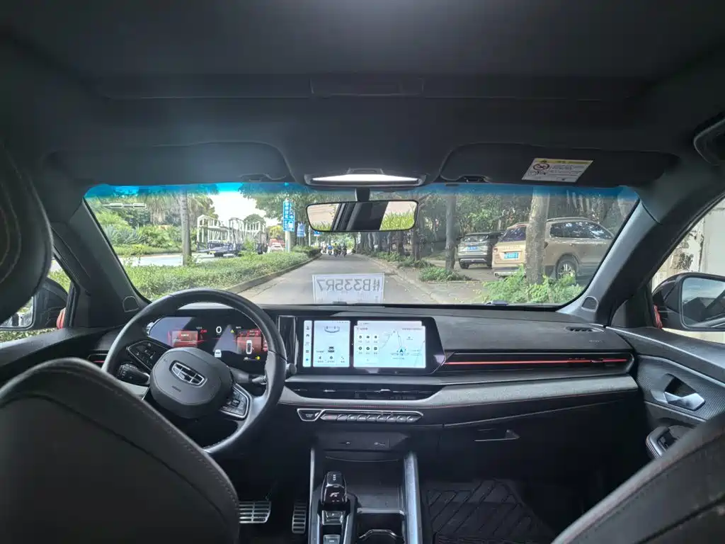 GEELY AUTOMOBILE BINRUI