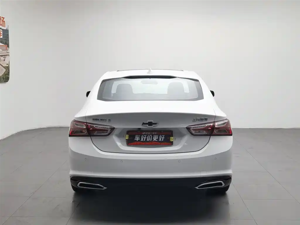 Chevrolet Malibu XL XL 2020 535T CVT