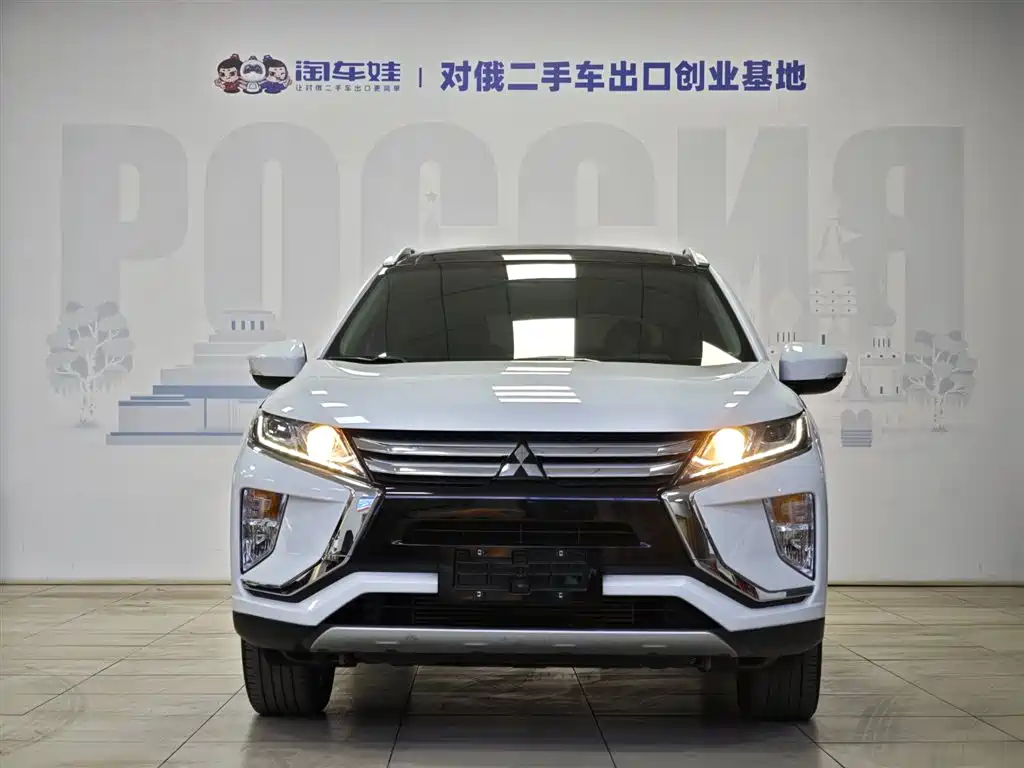 MITSUBISHI YI GE